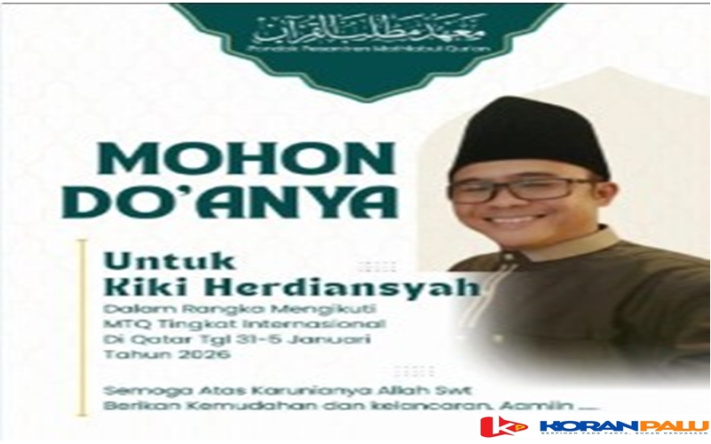 MTQ tingkat internasional merupakan ajang bergengsi yang diikuti para qari terbaik dari berbagai negara dengan standar penilaian yang ketat dan profesional.