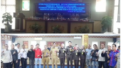 Kegiatan sosialisasi tersebut dilaksanakan pada Selasa, 06 Januari 2026, bertempat di Ruang Siger Sekretariat Daerah Kabupaten Lampung Utara, dan dimulai sejak pukul 09.00 WIB hingga selesai.